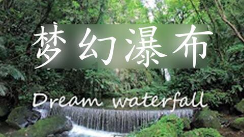 救援优秀的男孩