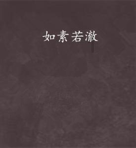 圣诞老人搭末班车4