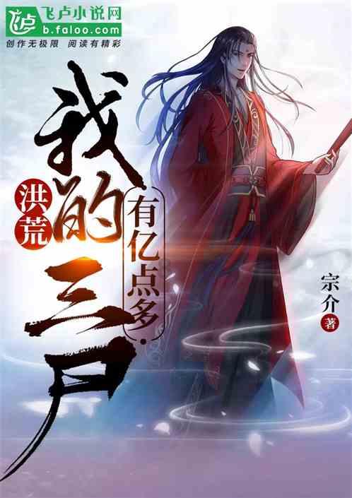 学厨师到底好不好？游戏画面