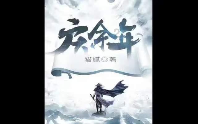 粤运交通发盈喜 预期2023年归母净利不少于1.8亿元同比扭亏为盈