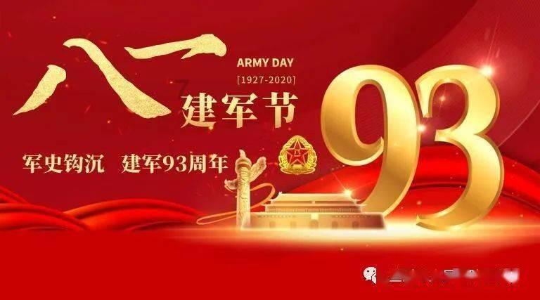 对退役士兵补缴保险,当几年兵给补几年,全国都是一样的吗?-专业有问必答平台,快速解决您的疑问
