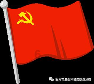 进入秋冬季，宝宝稚嫩的皮肤受到考验，要怎样呵护才好？游戏画面