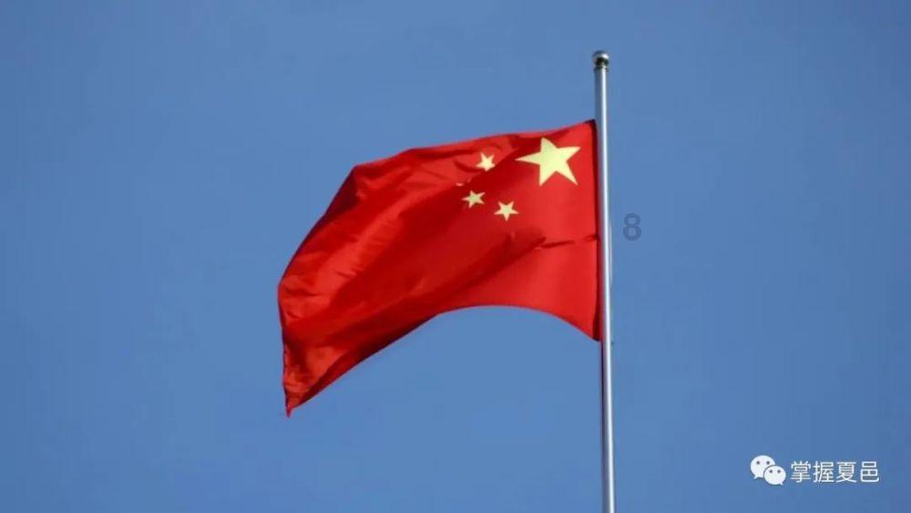 加勒比巡航