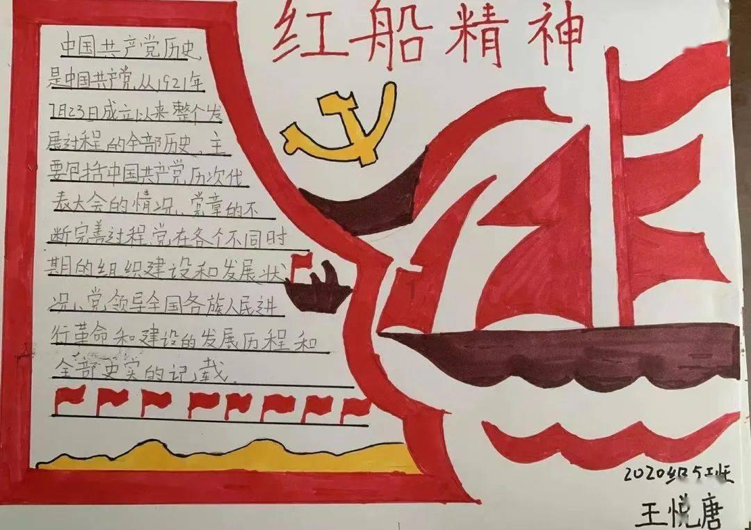 早上养胃黄金期，3样美食胜过油腻早餐！