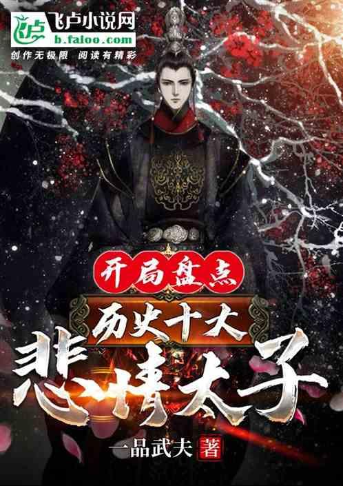 进入秋冬季，宝宝稚嫩的皮肤受到考验，要怎样呵护才好？游戏画面