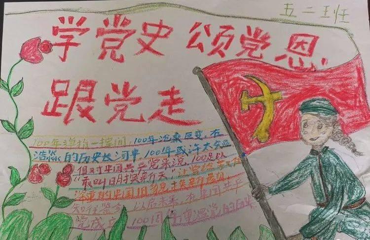 求生之路