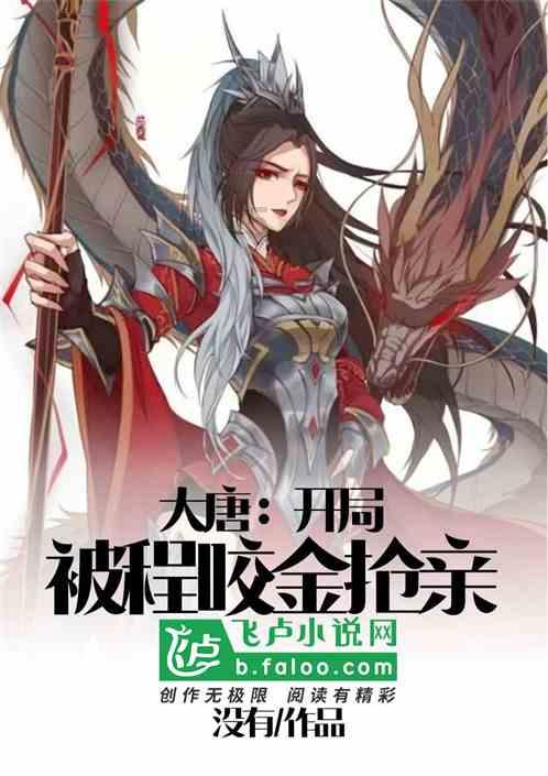 全民烧脑3去广告版