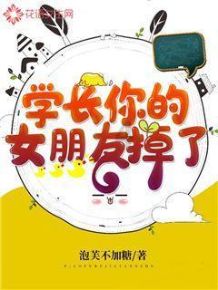 梦幻西游无双